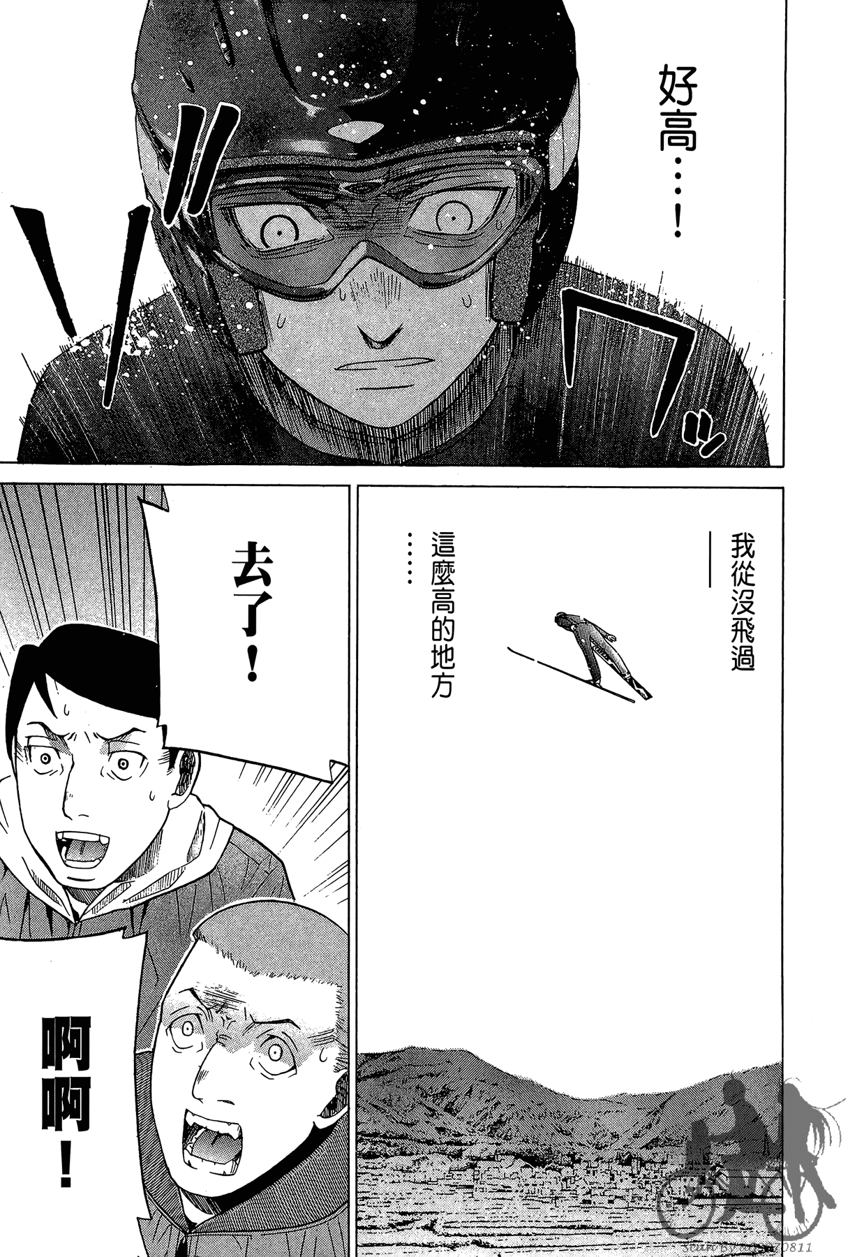 Page 190