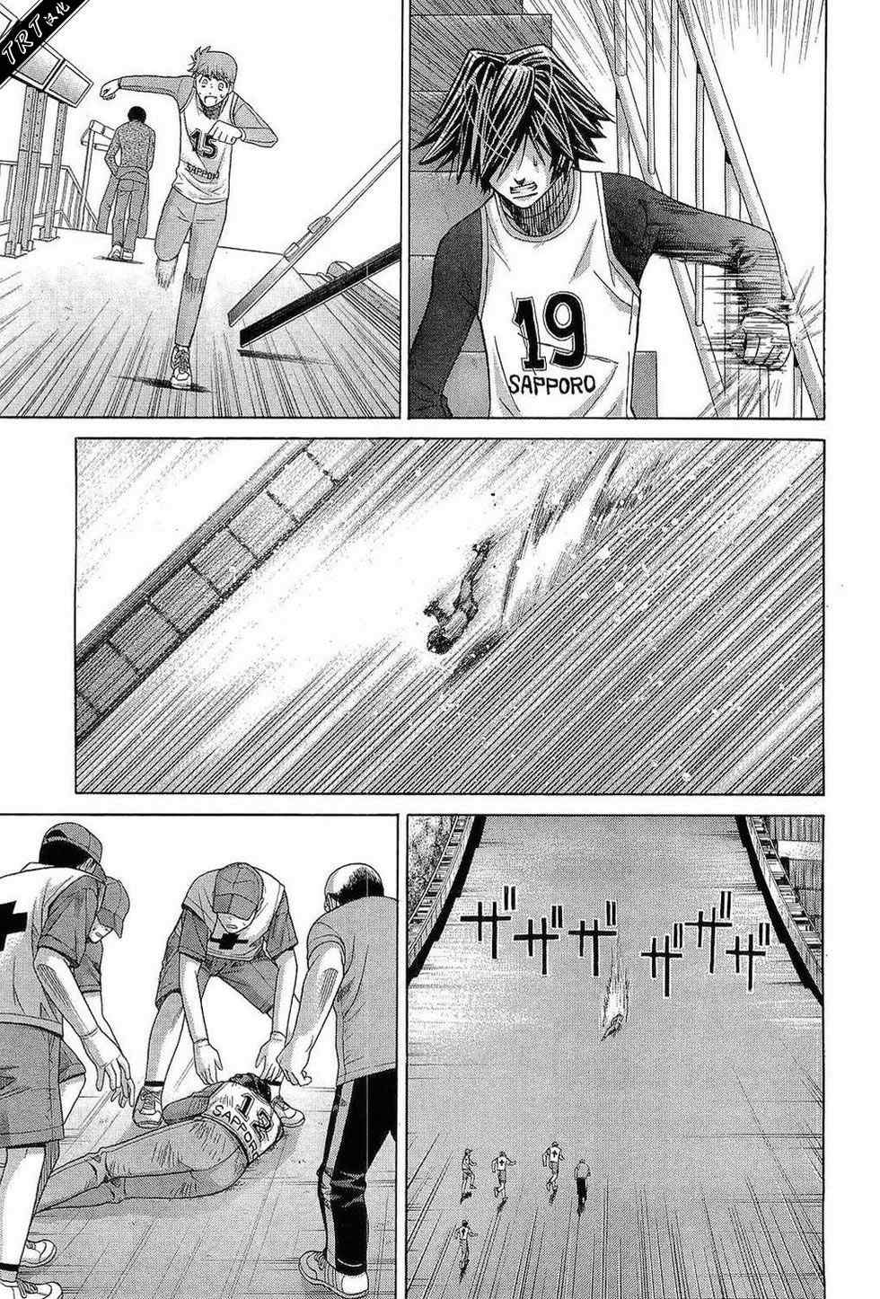 Page 195