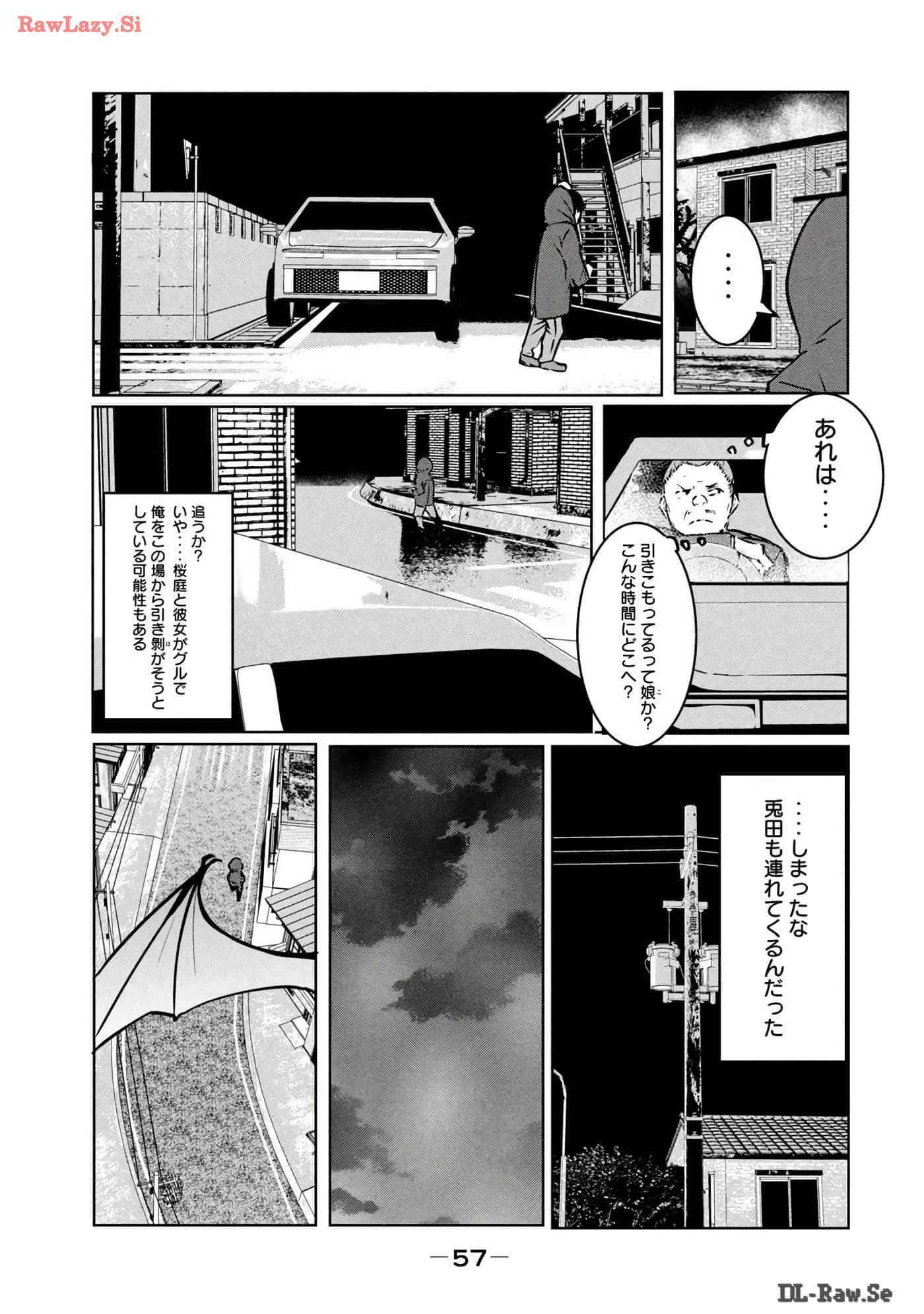 Page 58