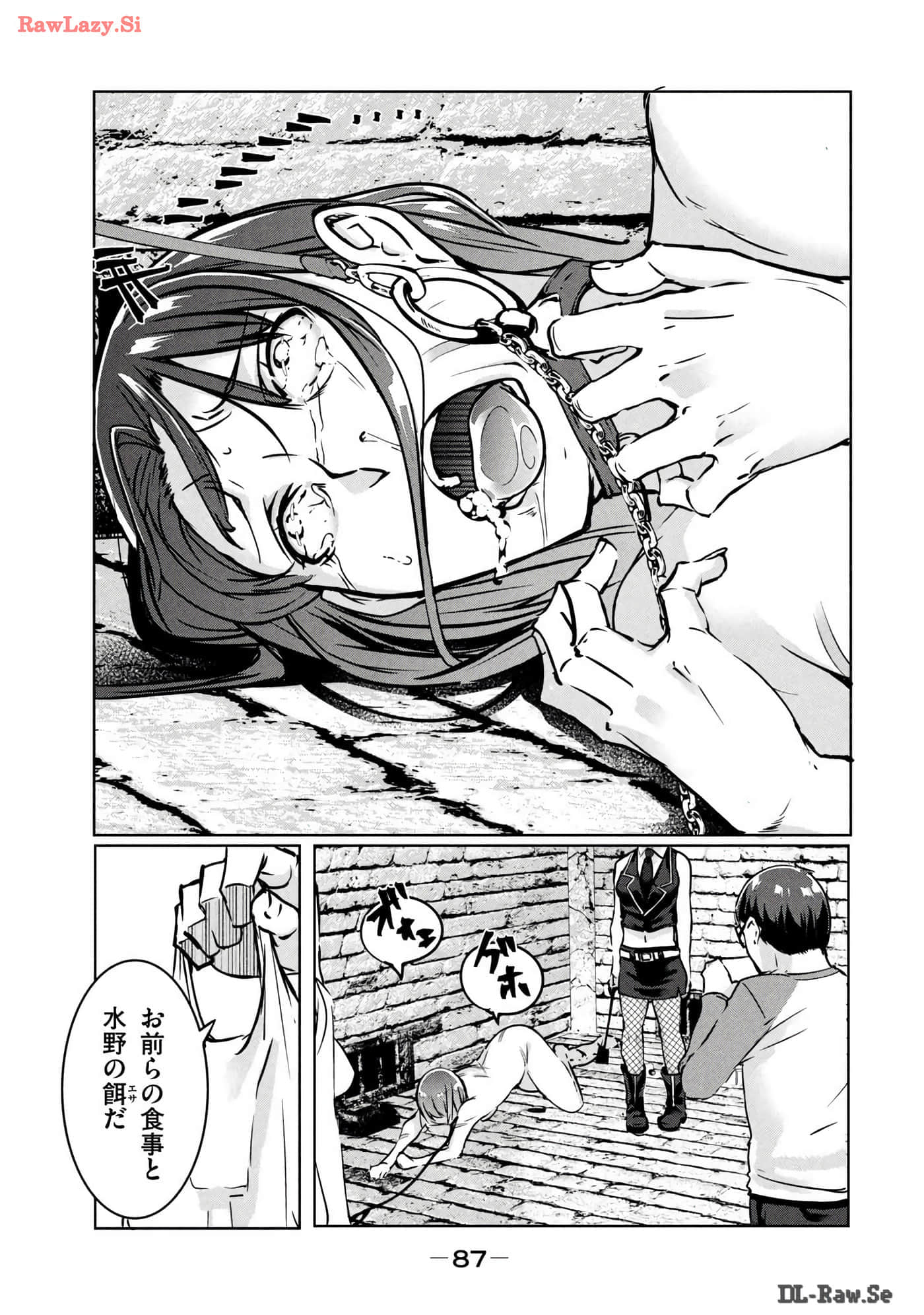 Page 88