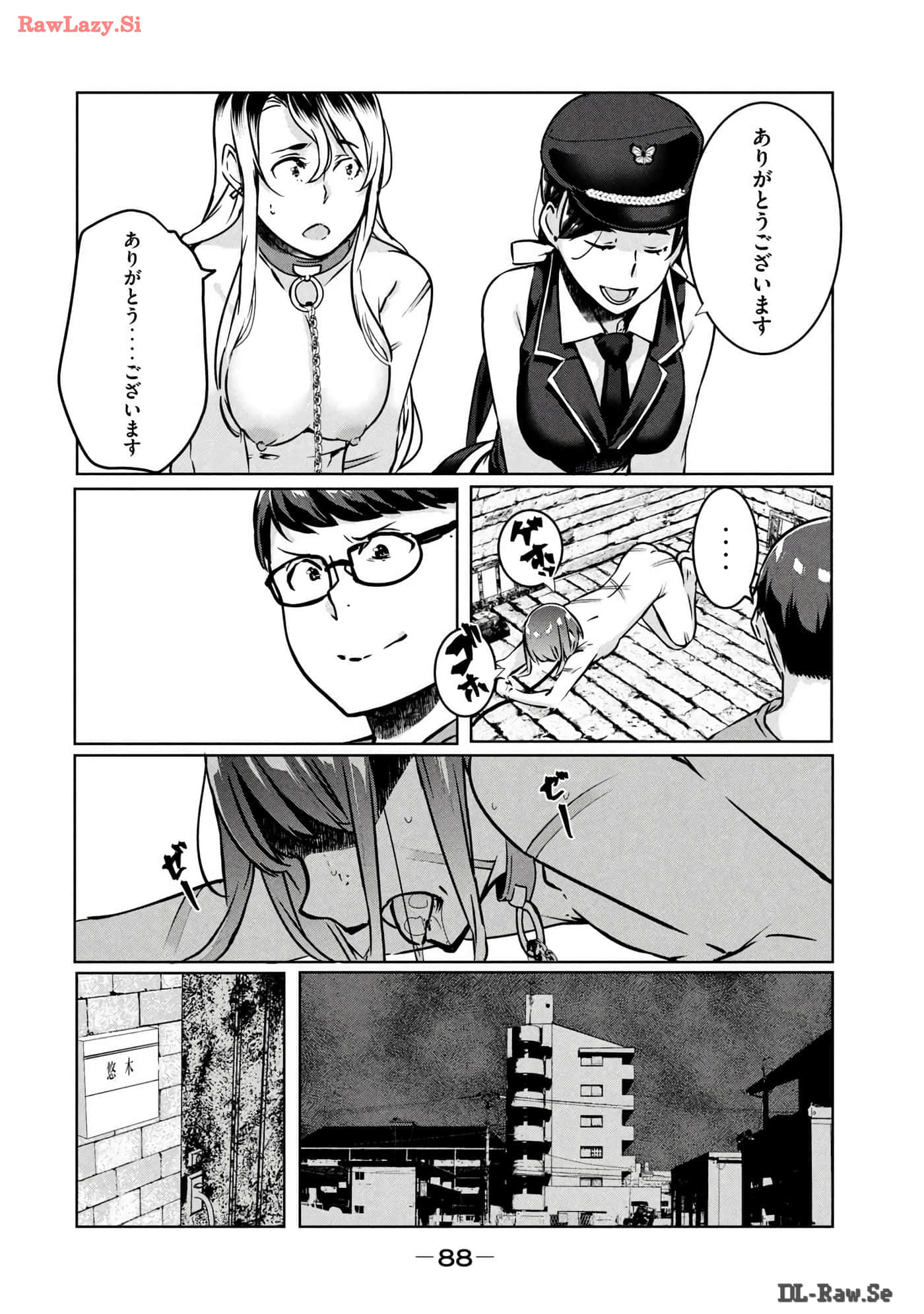 Page 89