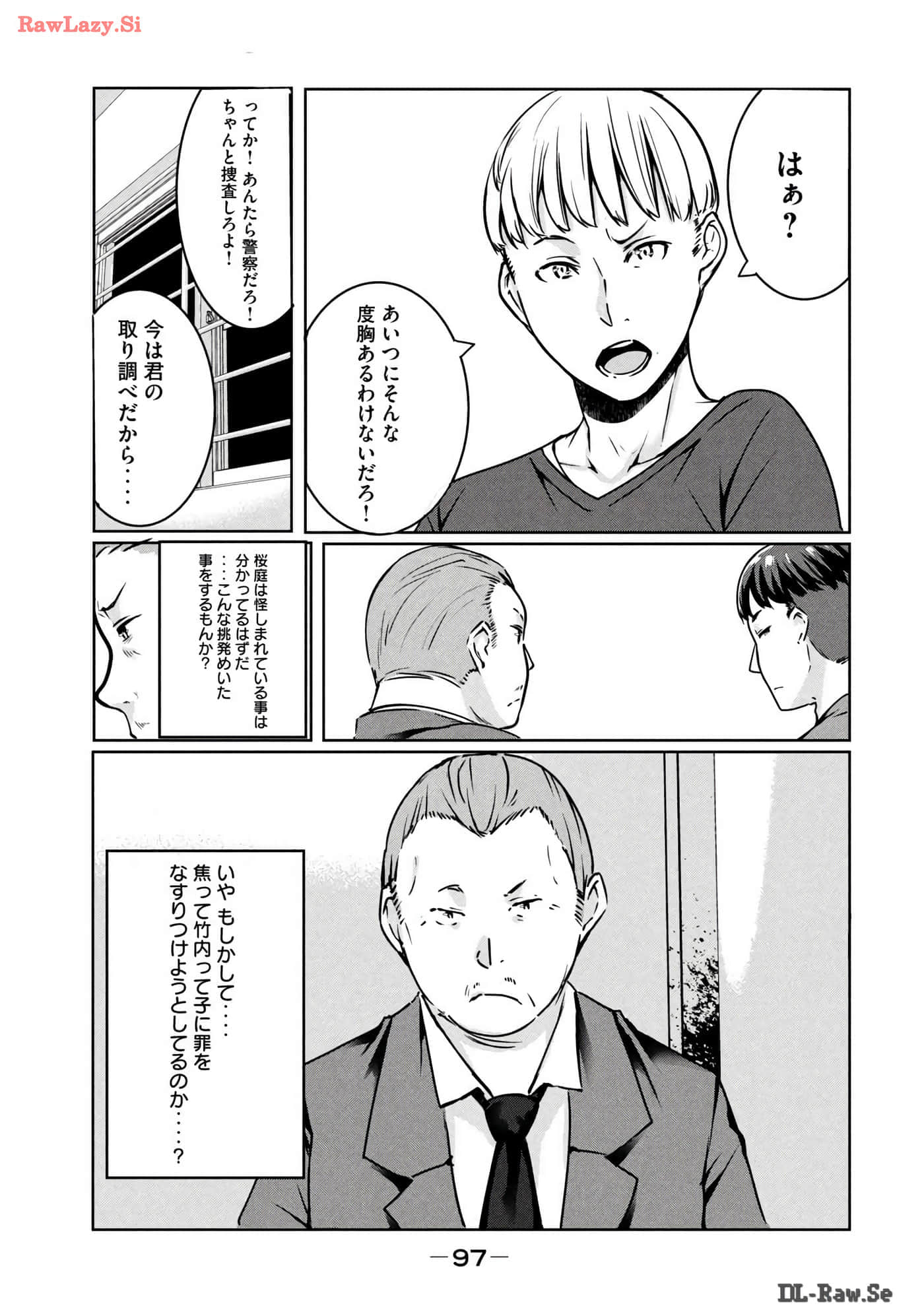 Page 98