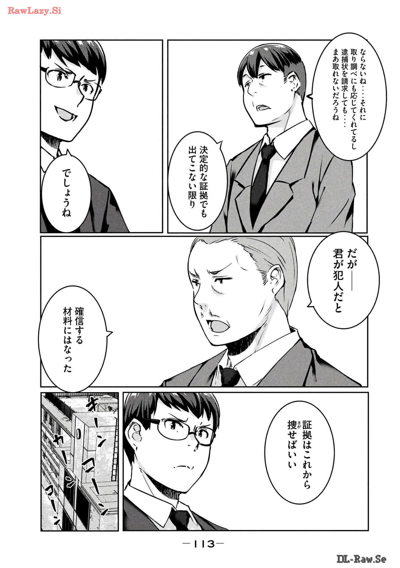 Page 114