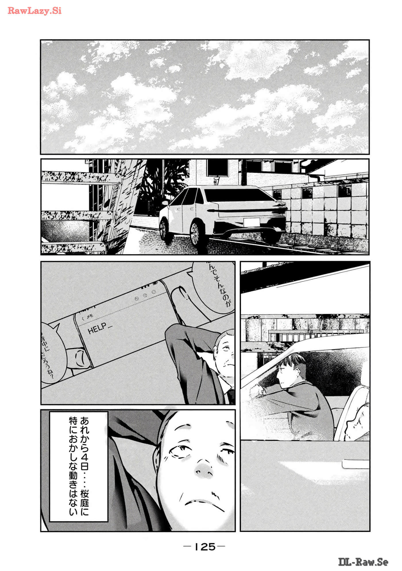 Page 126
