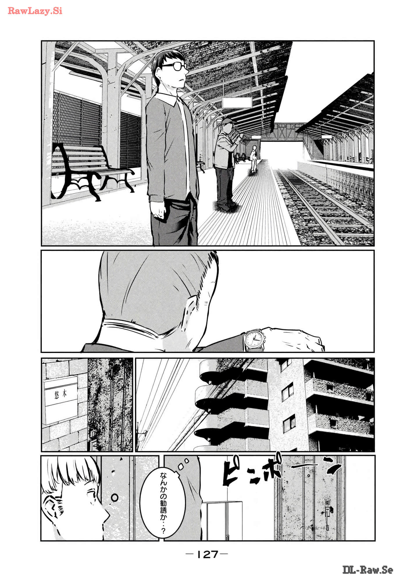 Page 128