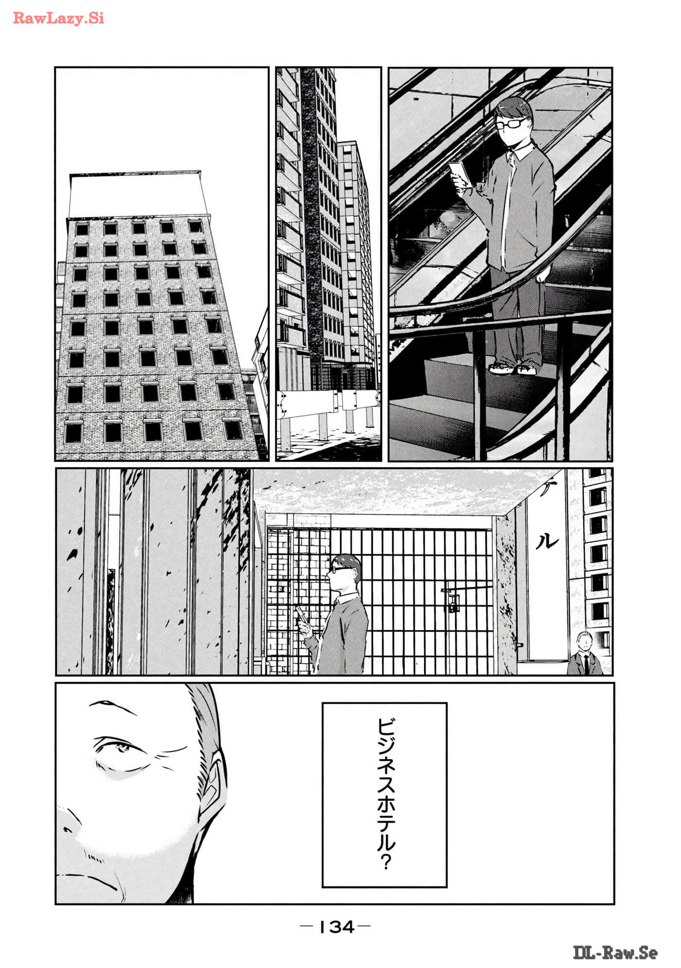 Page 135