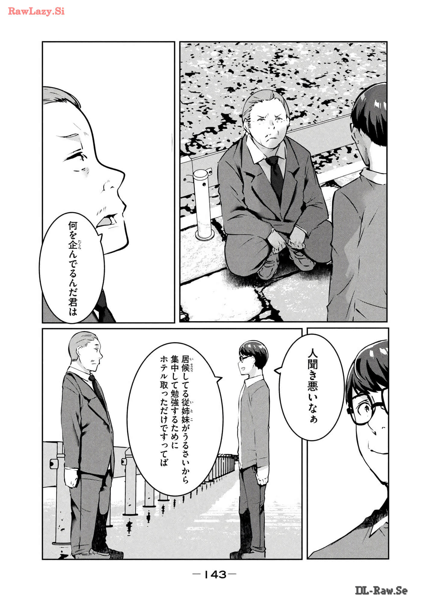 Page 144
