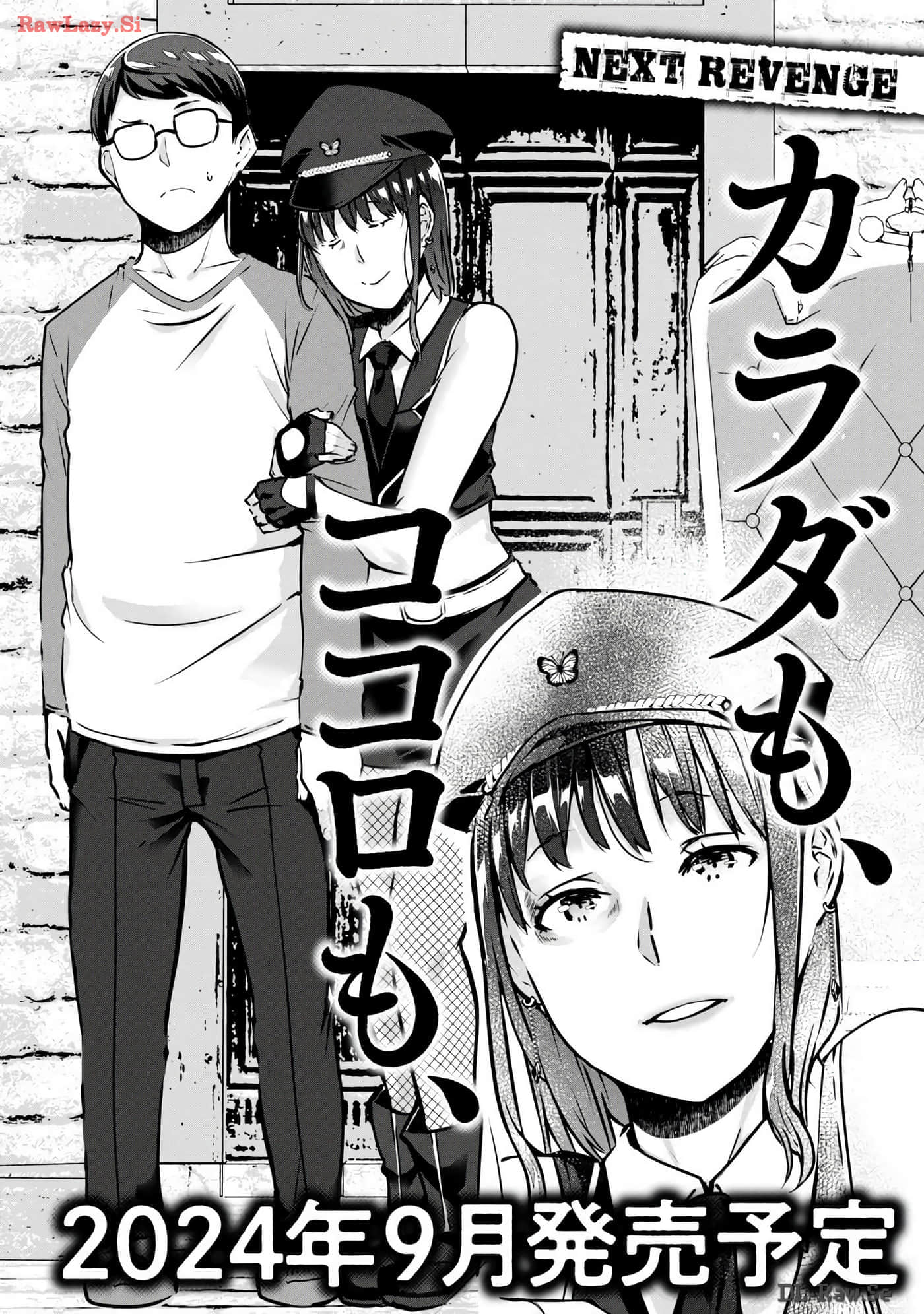 Page 175