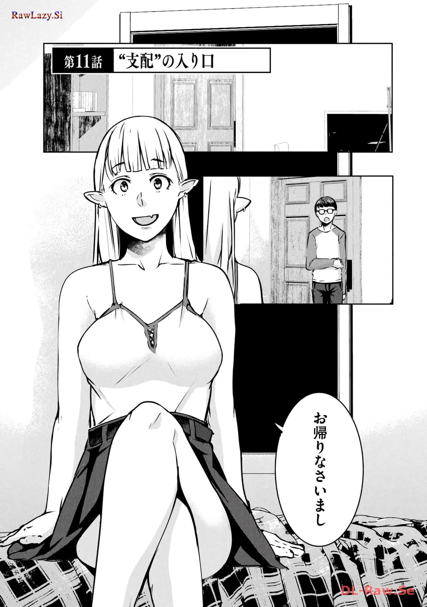 Page 58