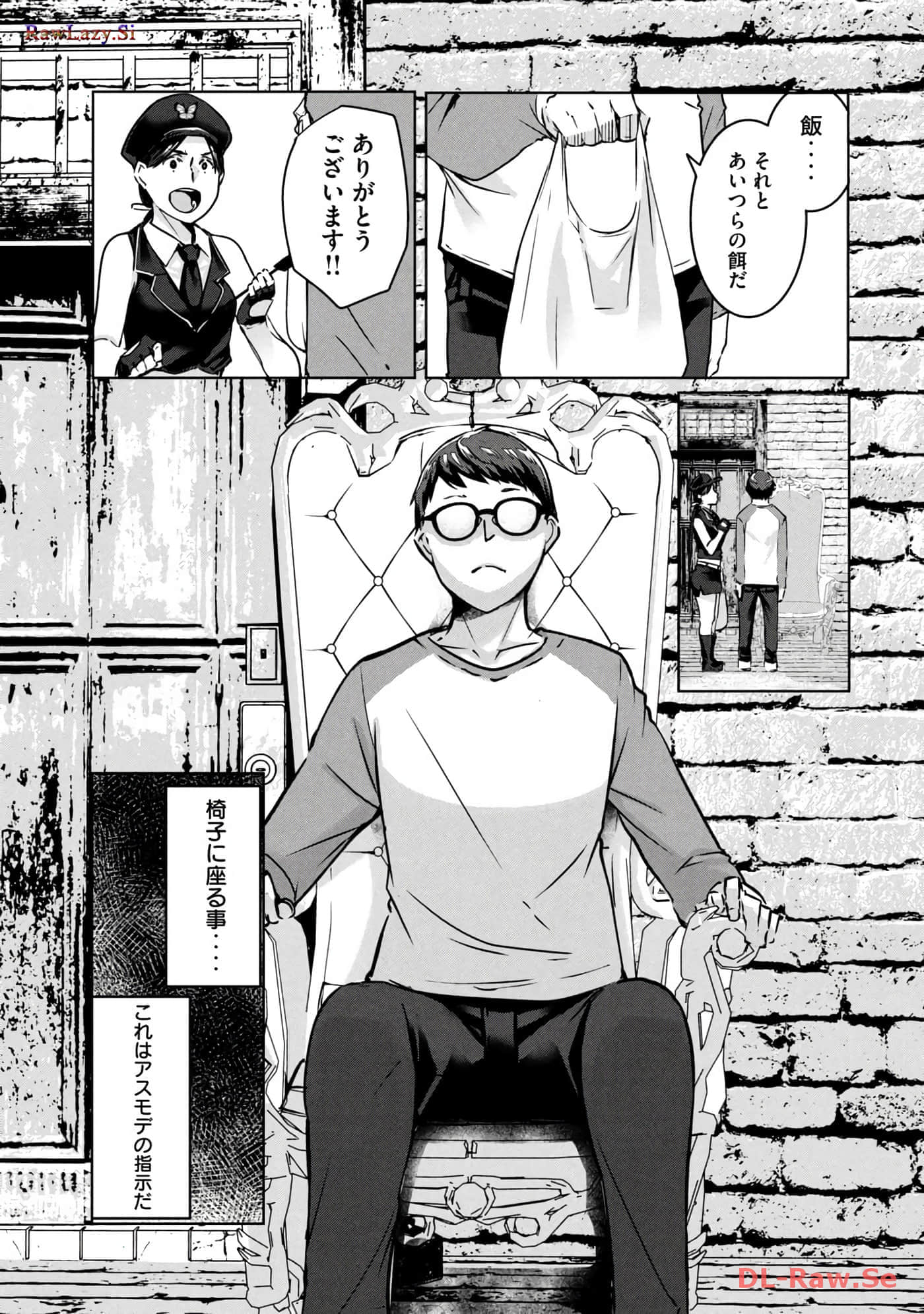 Page 68