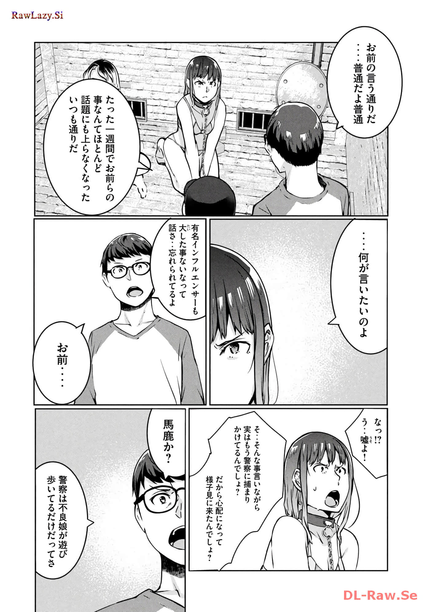 Page 89