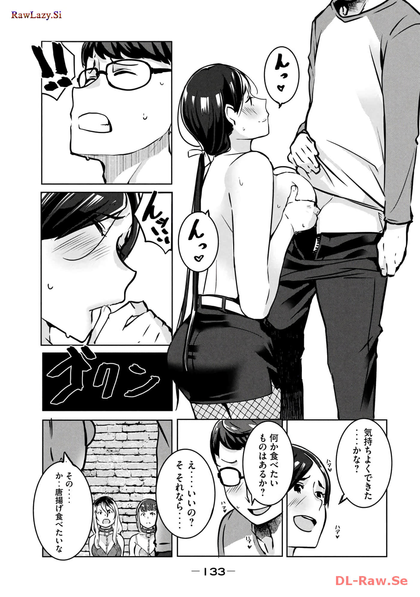 Page 92