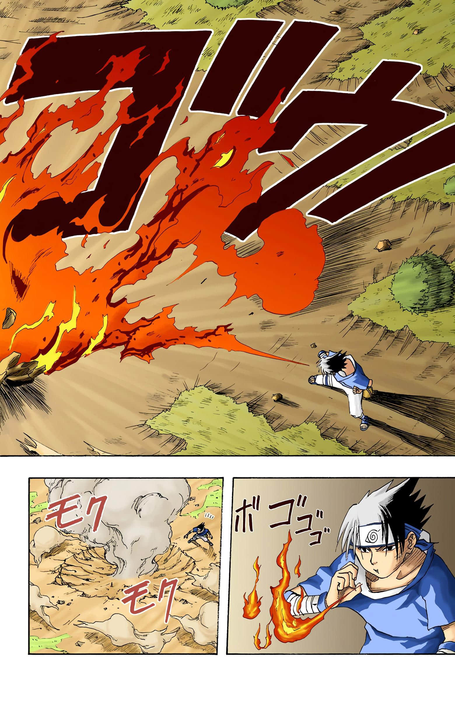 Page 178