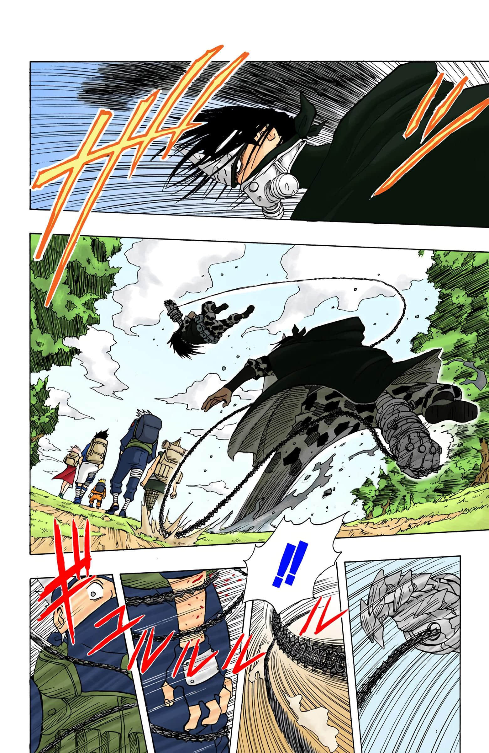 Page 226