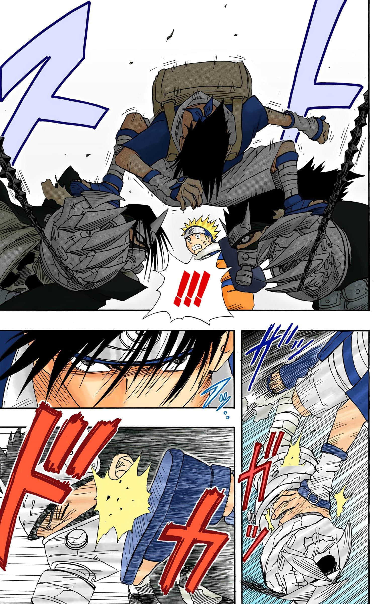 Page 235