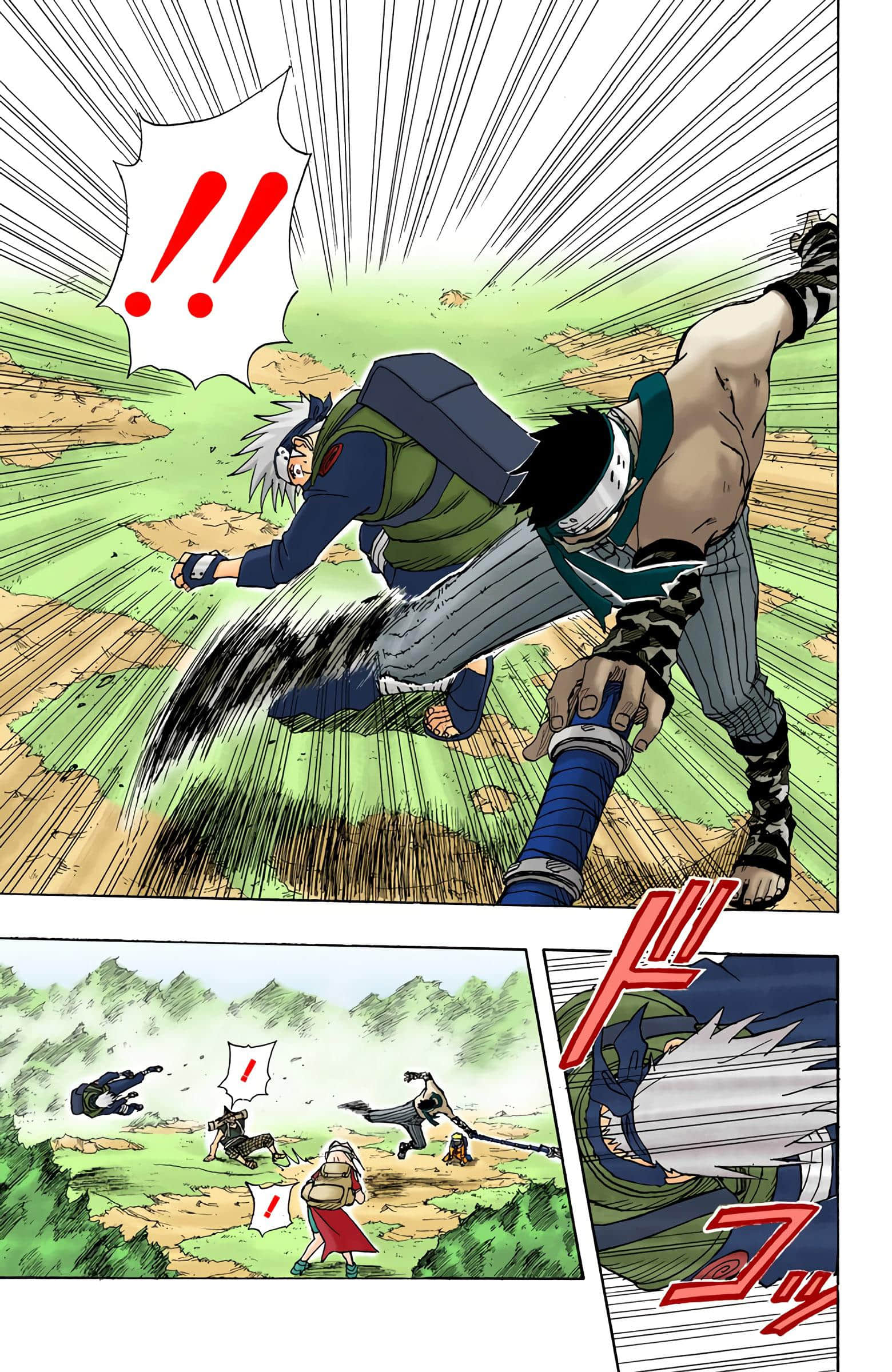 Page 293