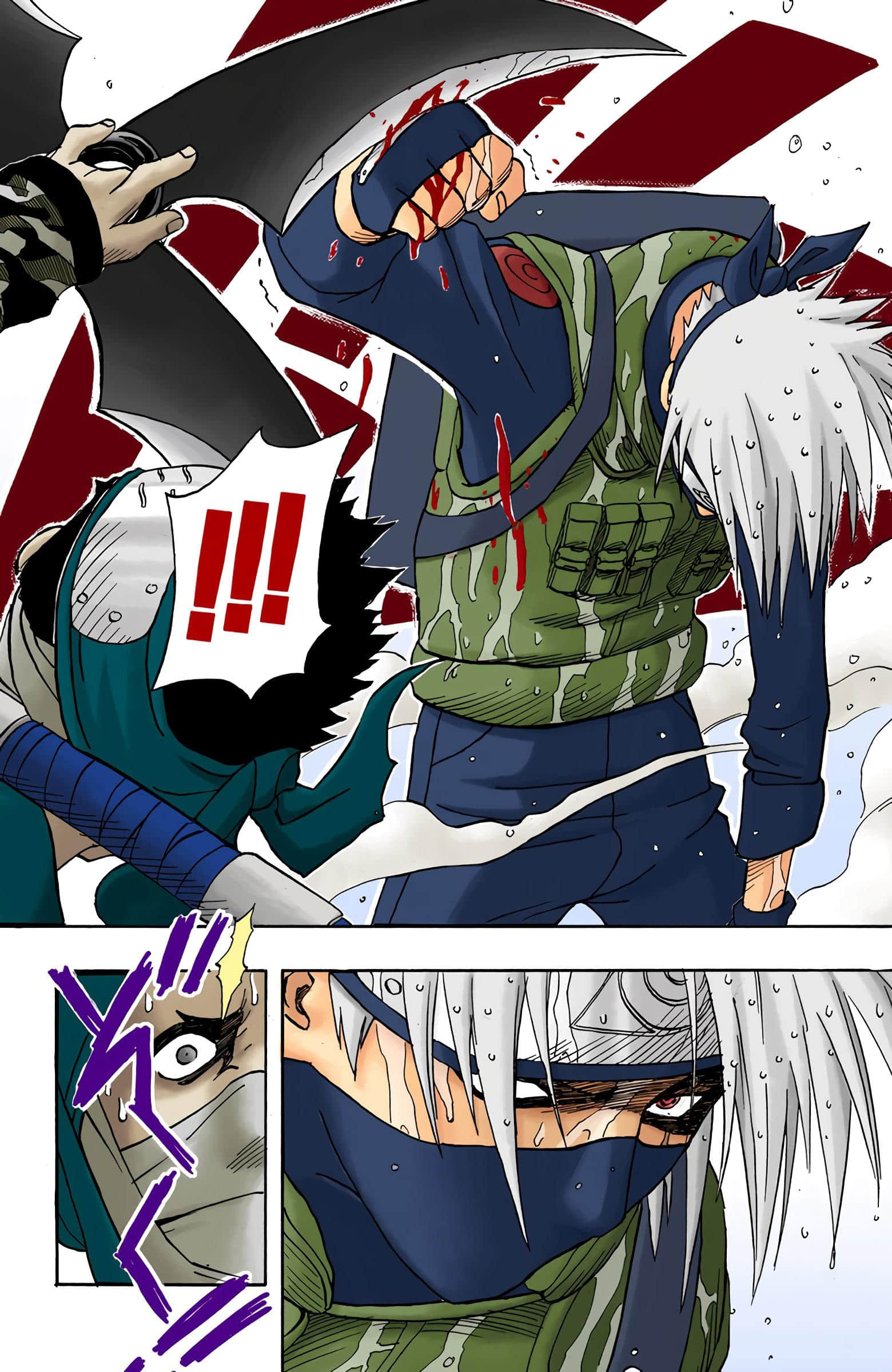 Page 334