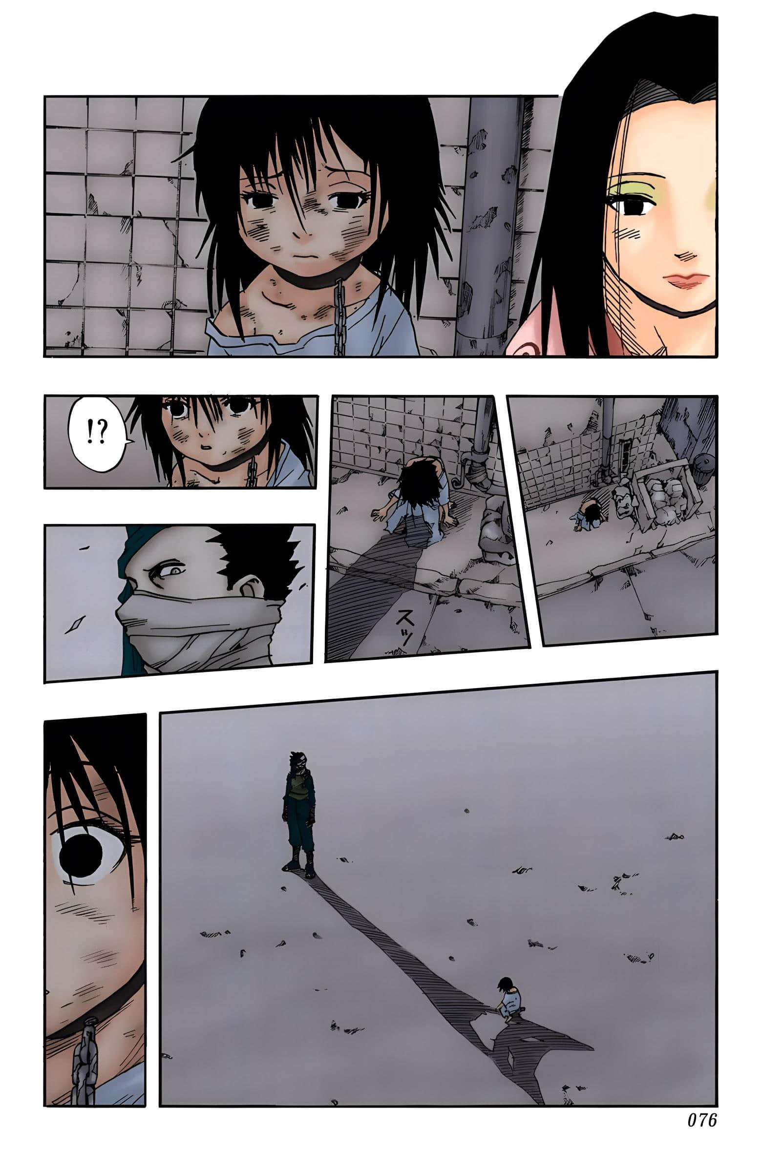 Page 75