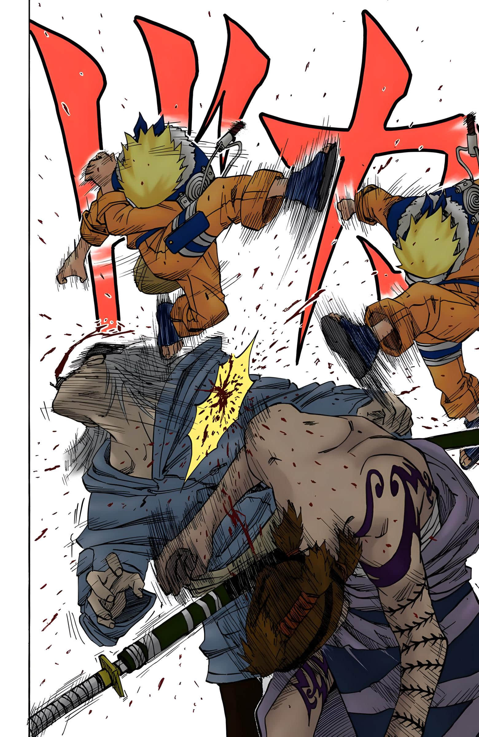 Page 119