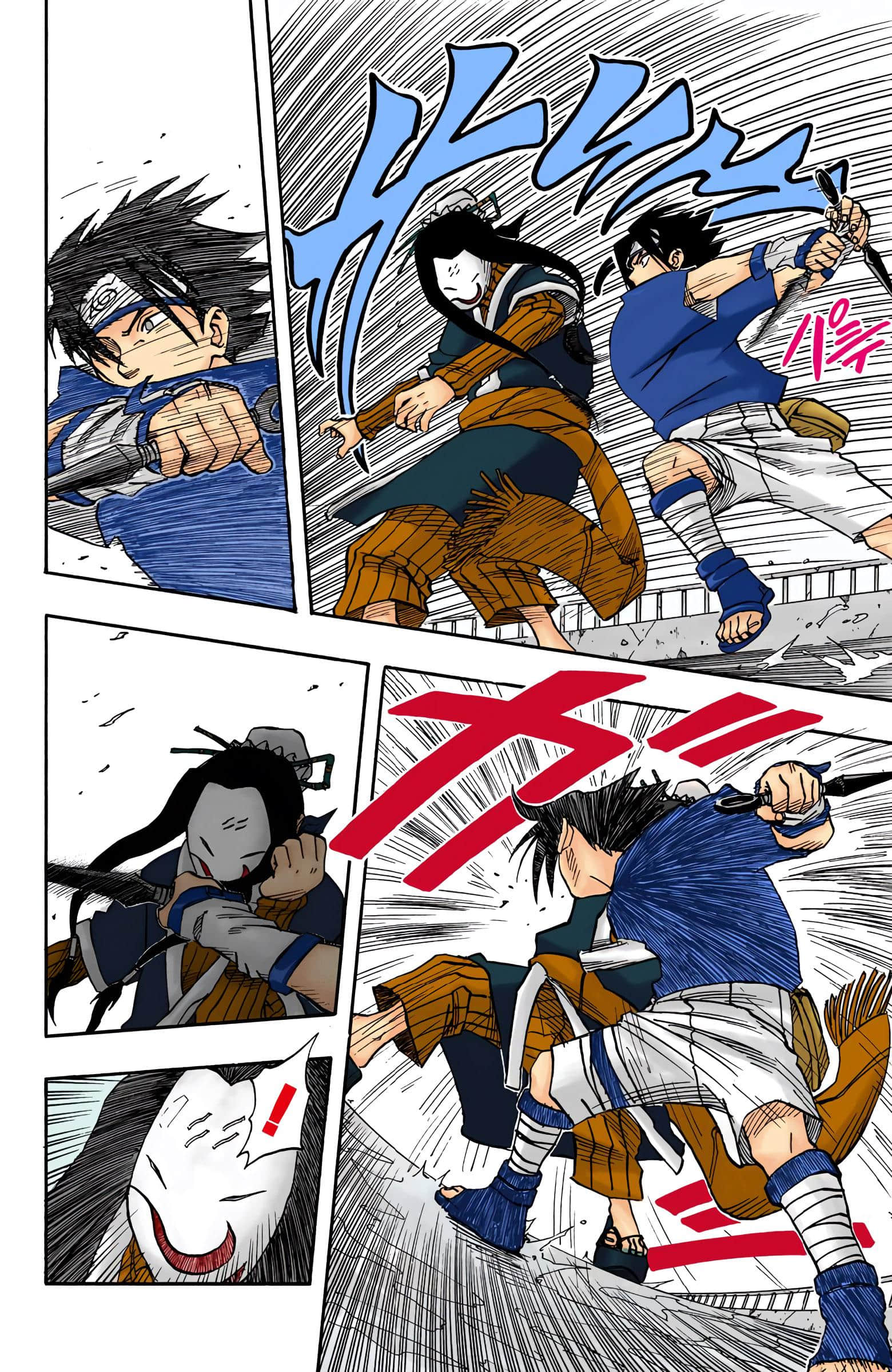 Page 133