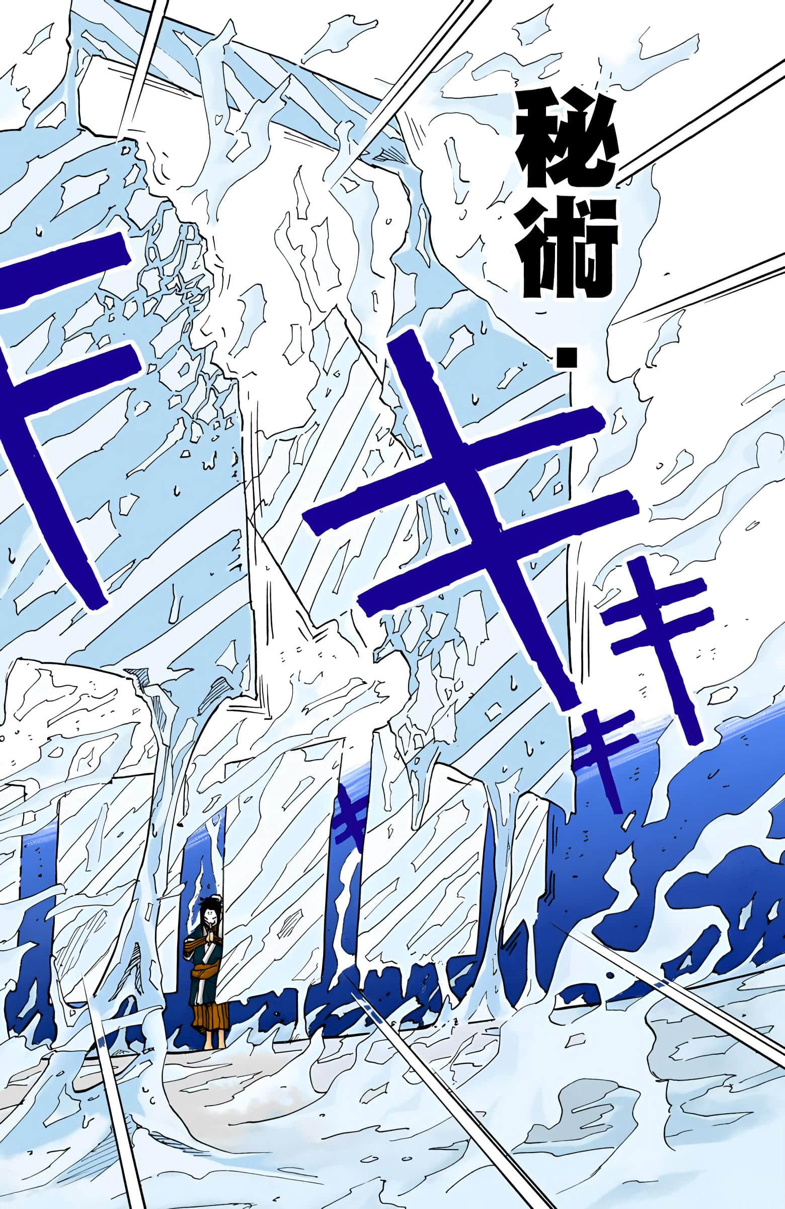 Page 137