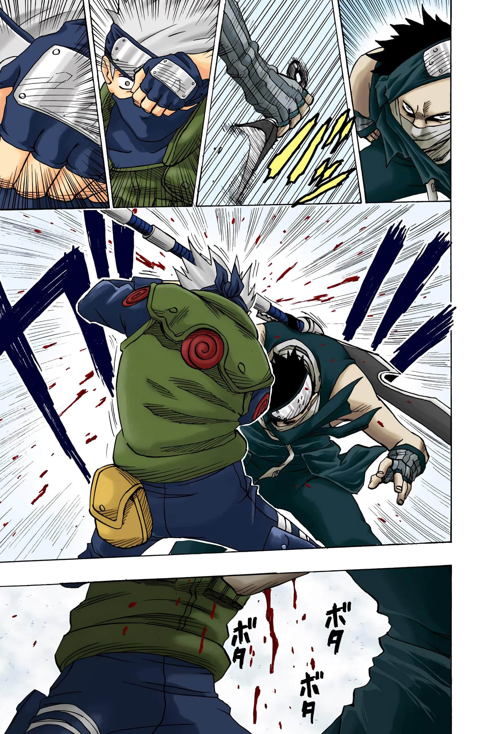 Page 168