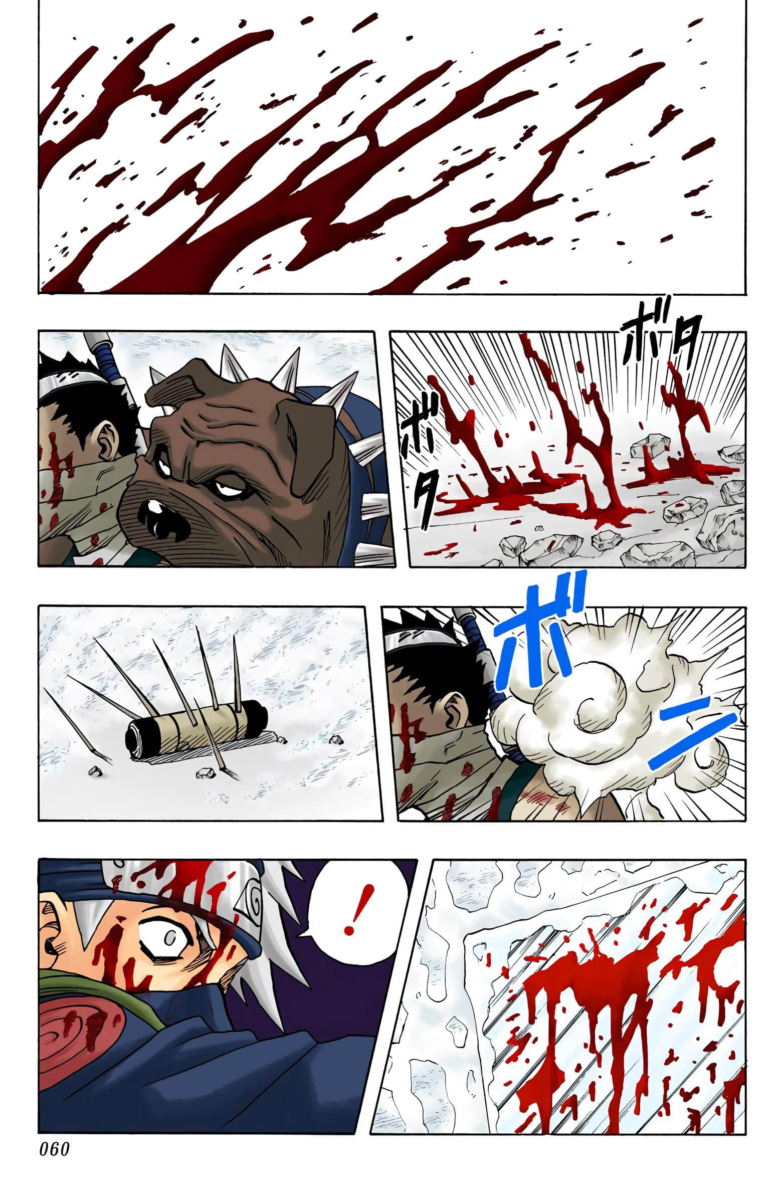 Page 60