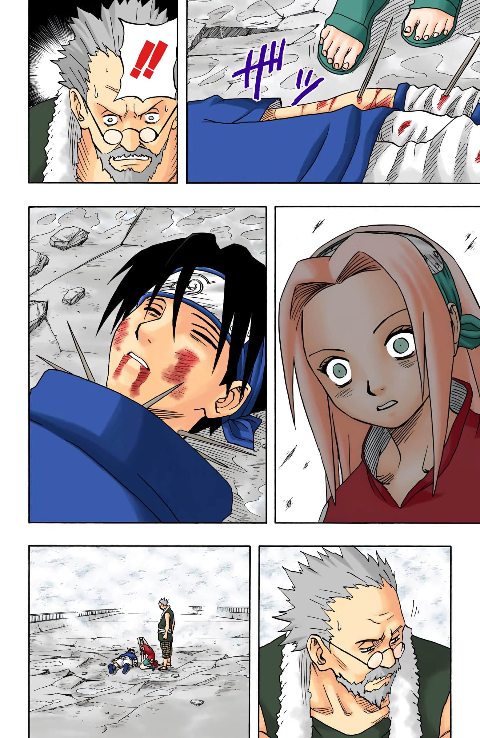 Page 77