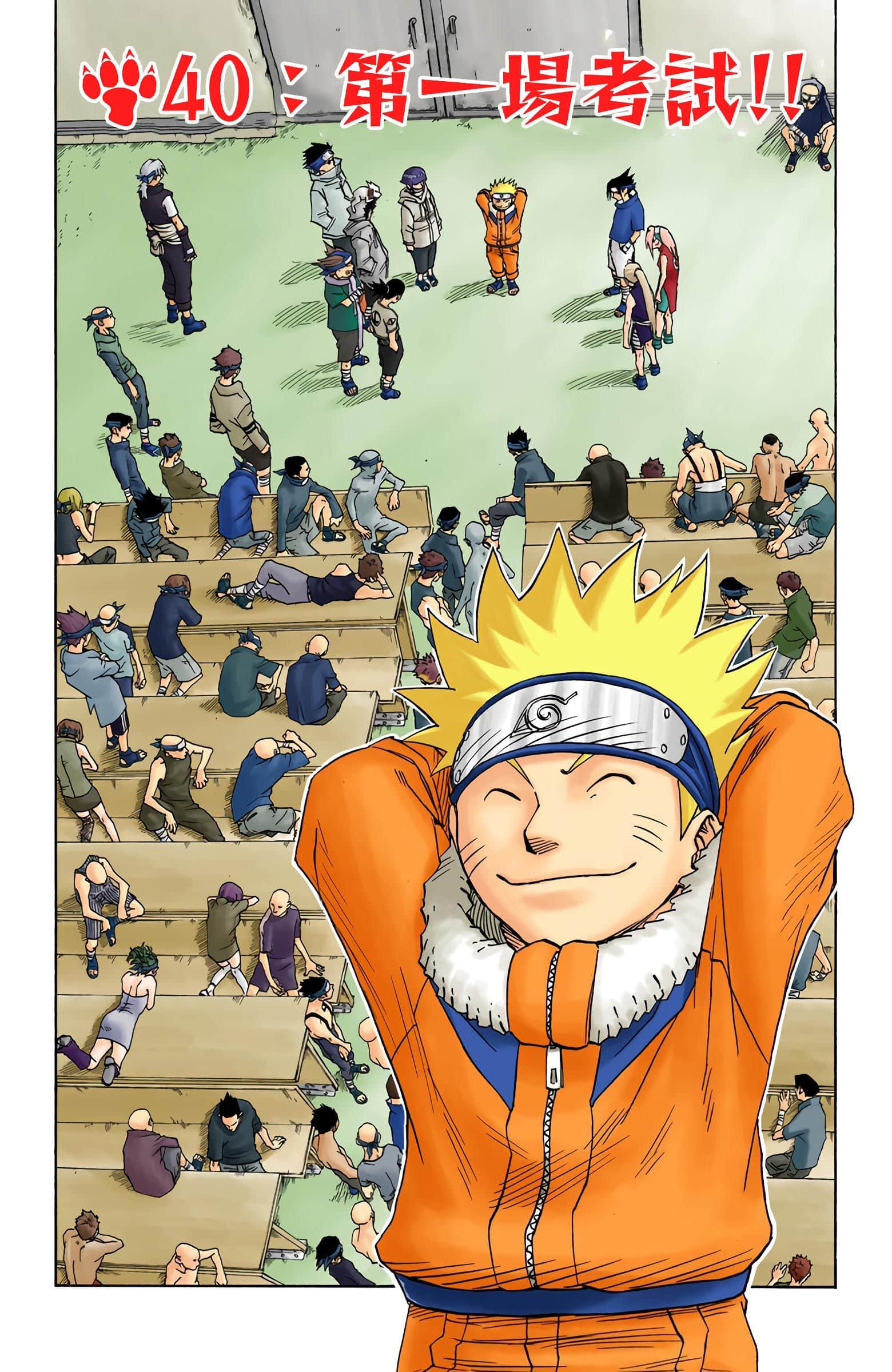 Page 64