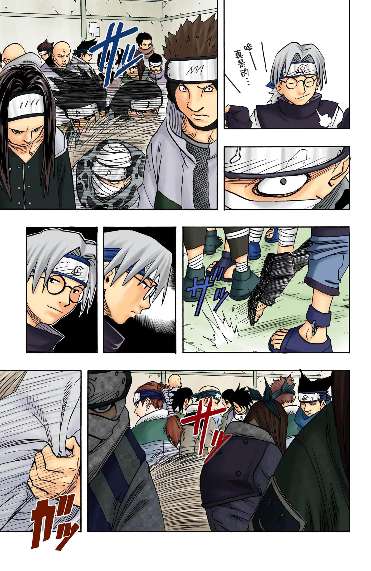 Page 66