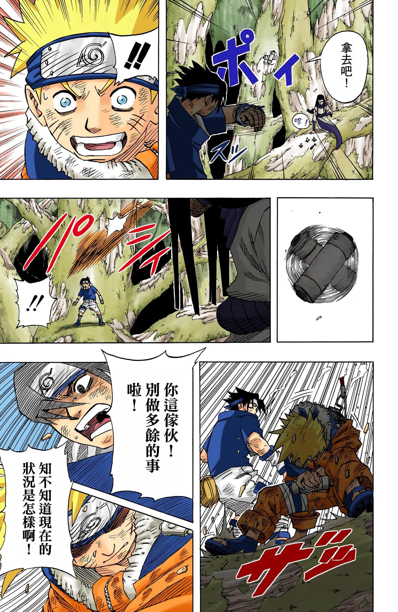 Page 52