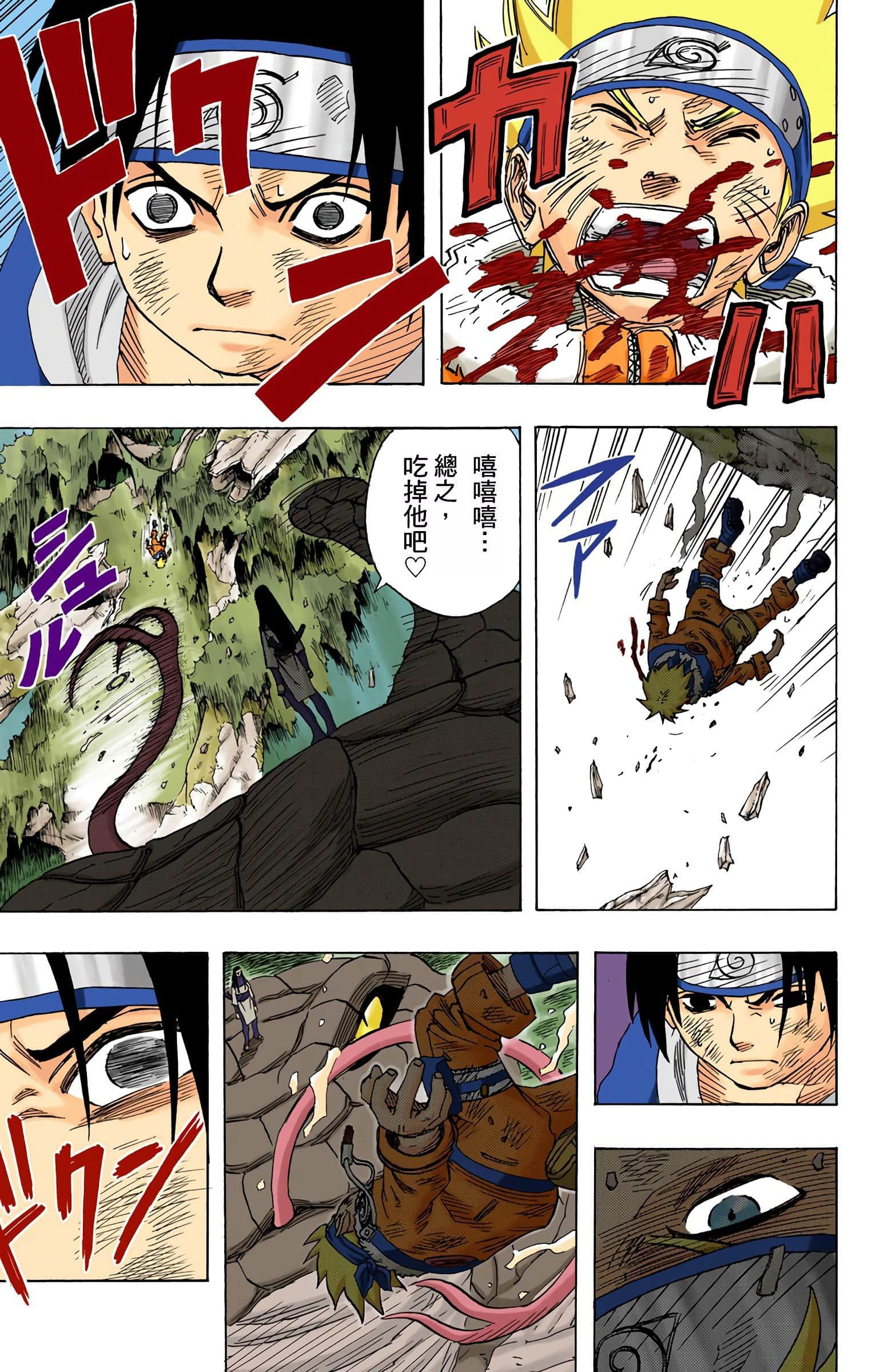 Page 60