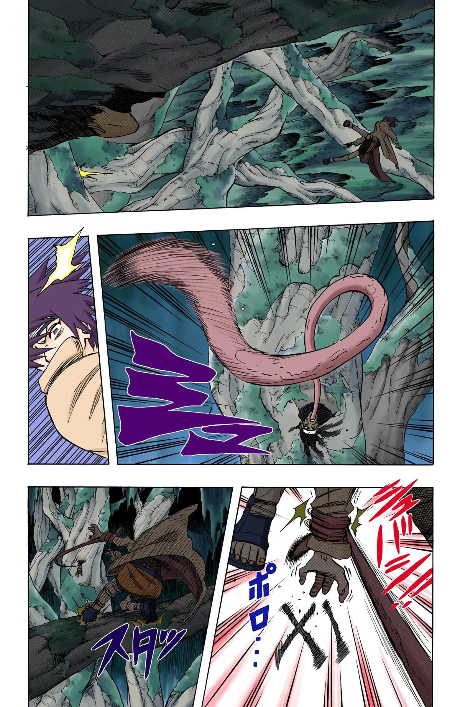 Page 94