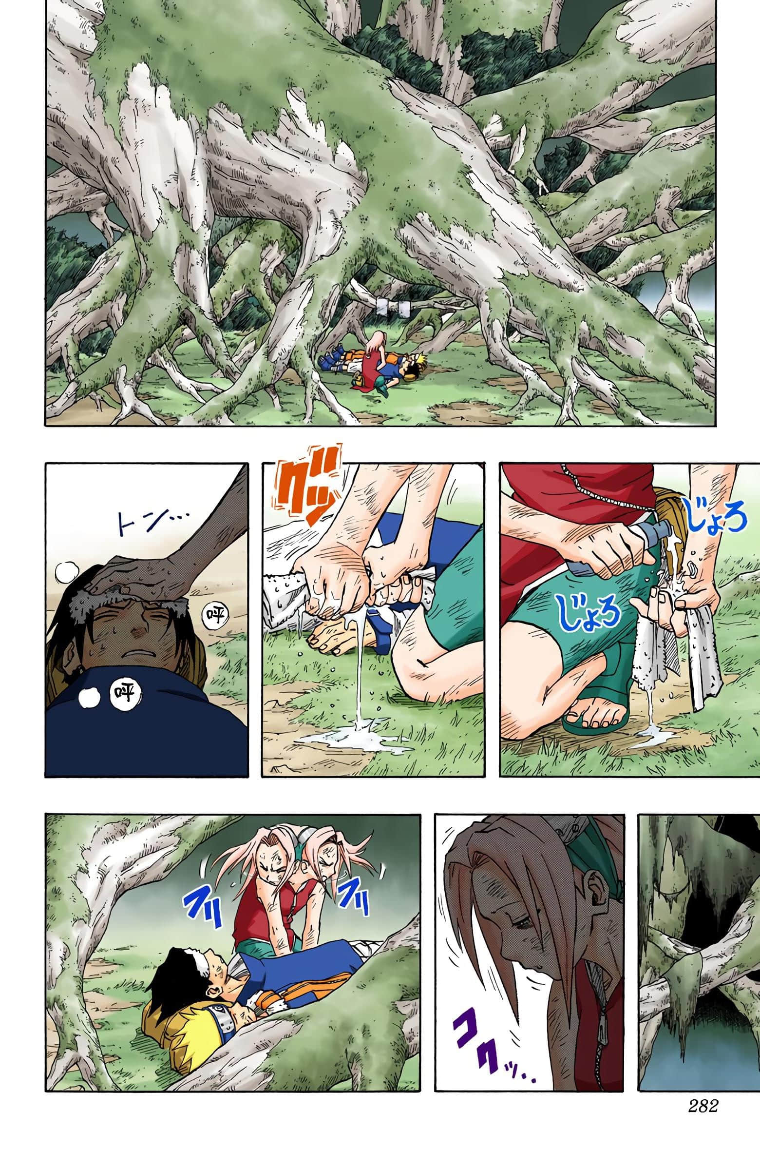 Page 107