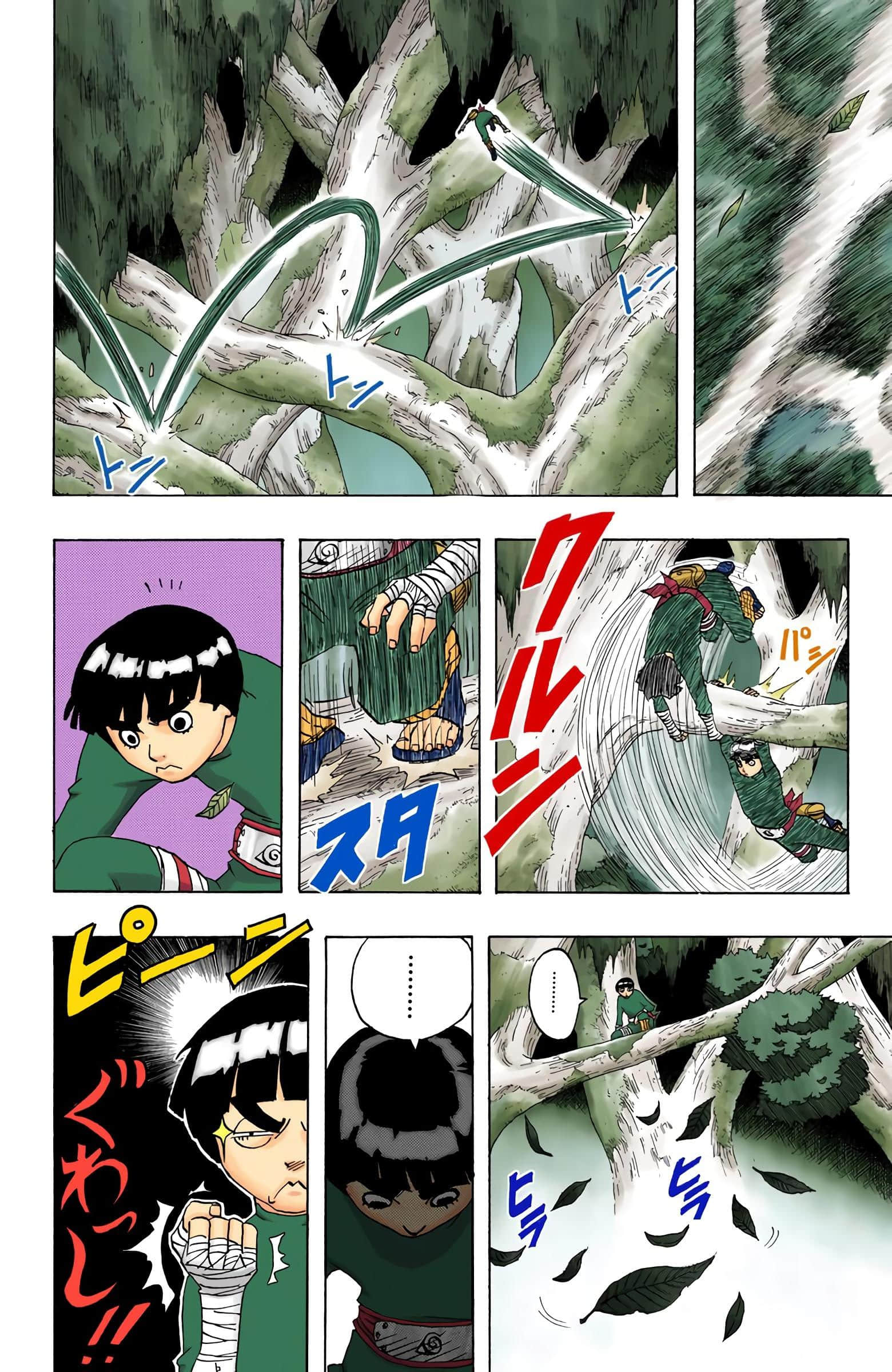 Page 111