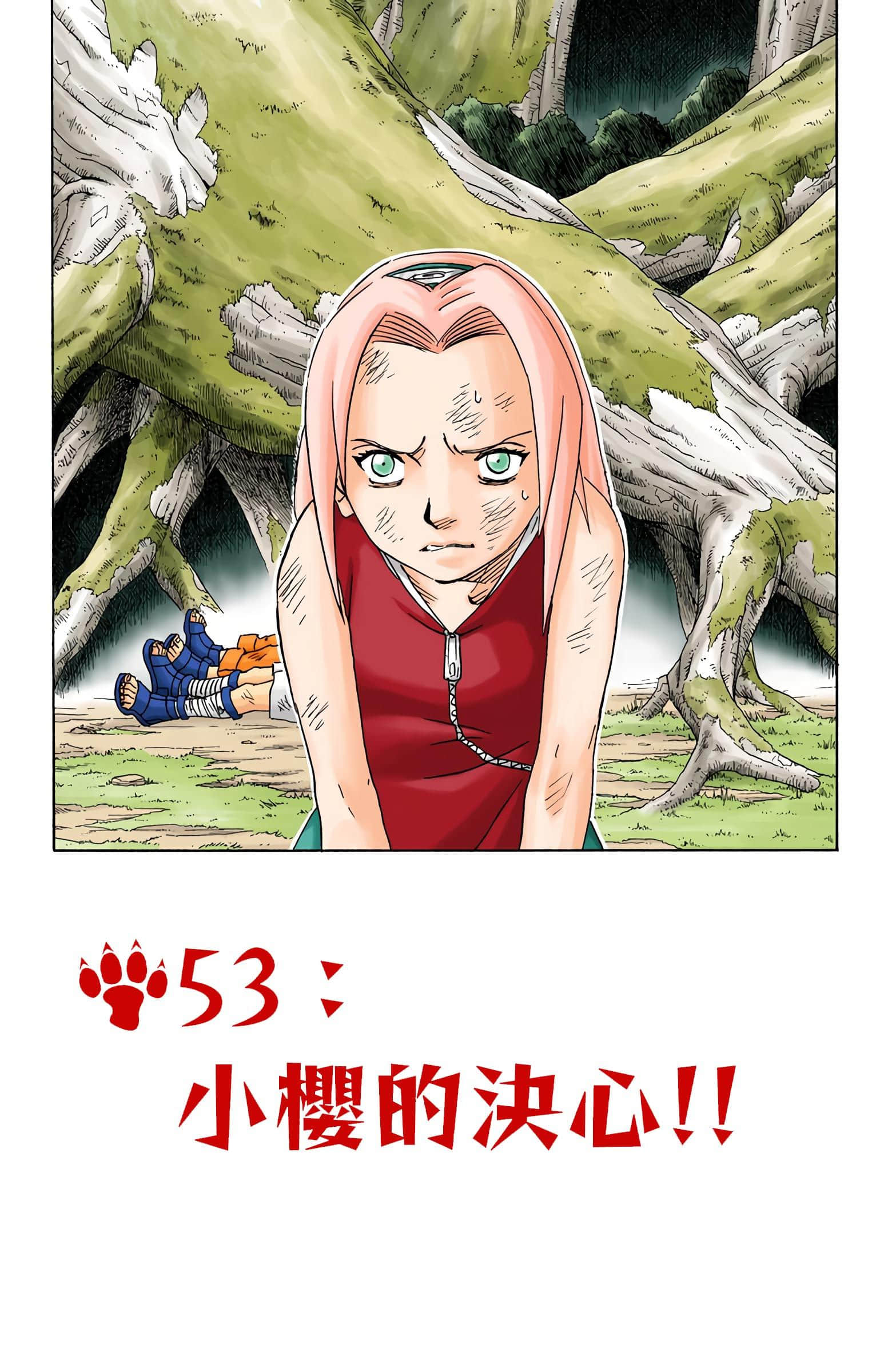 Page 146