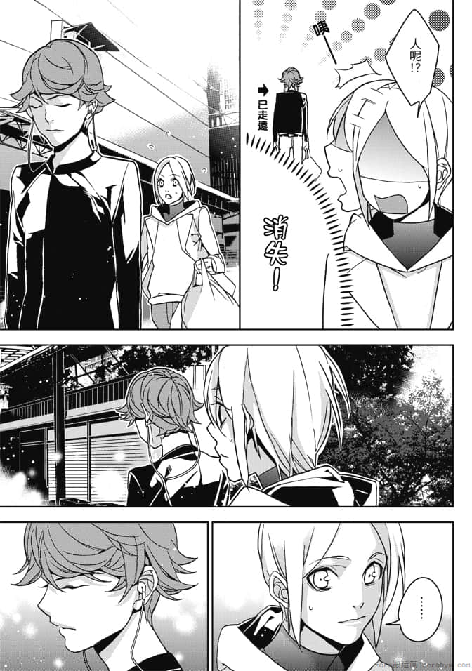 Page 147