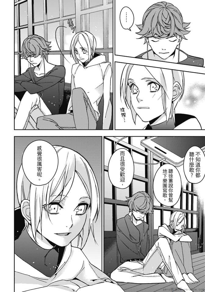 Page 162