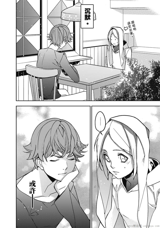 Page 176