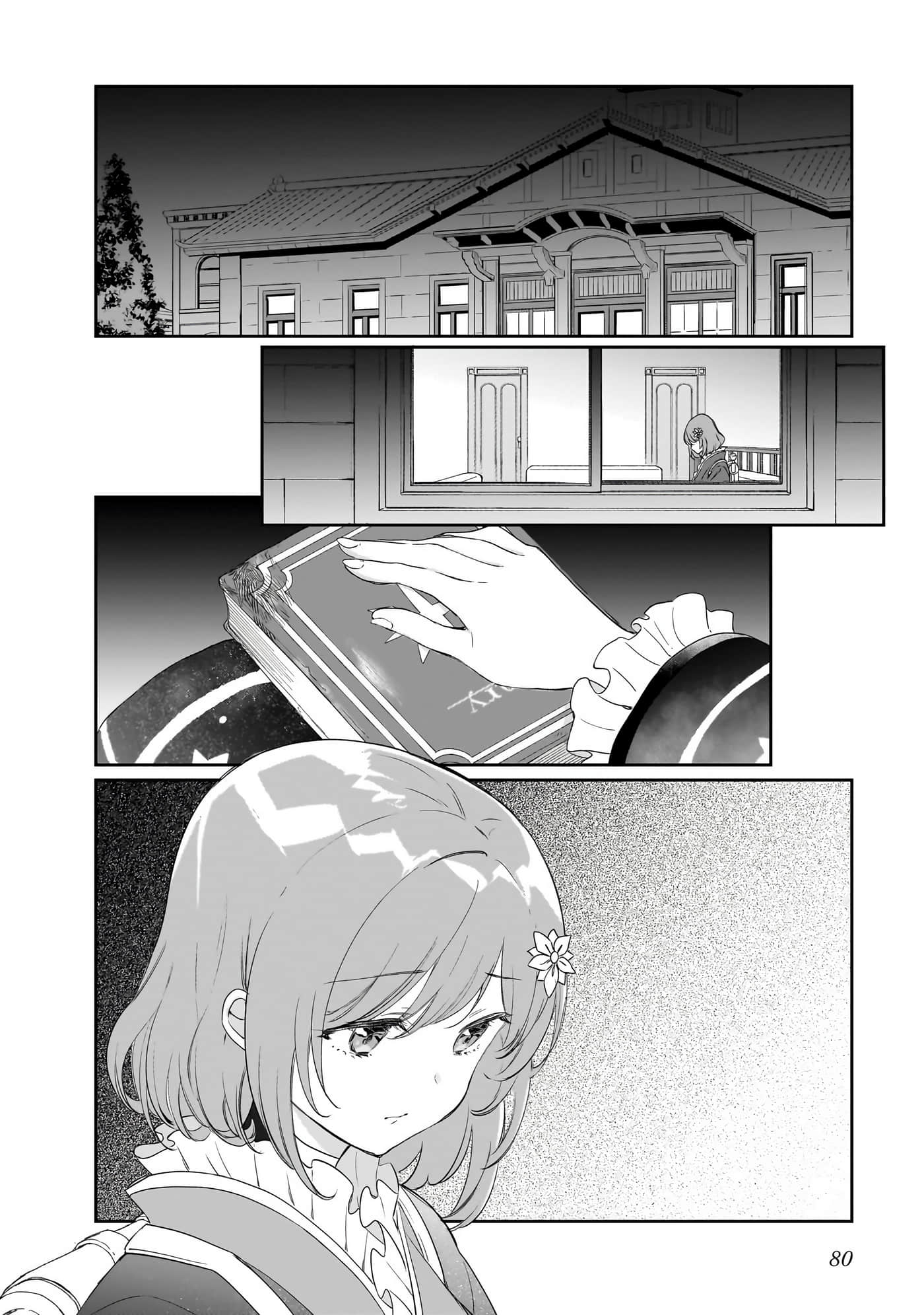 Page 79