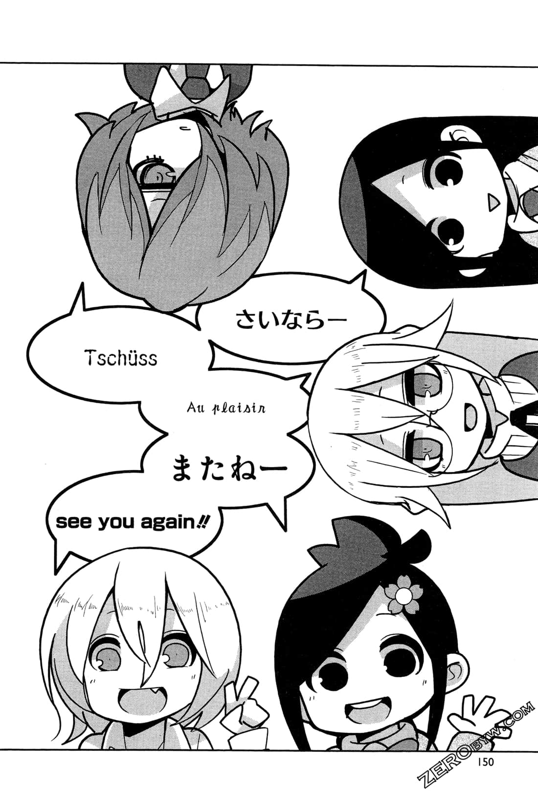Page 153