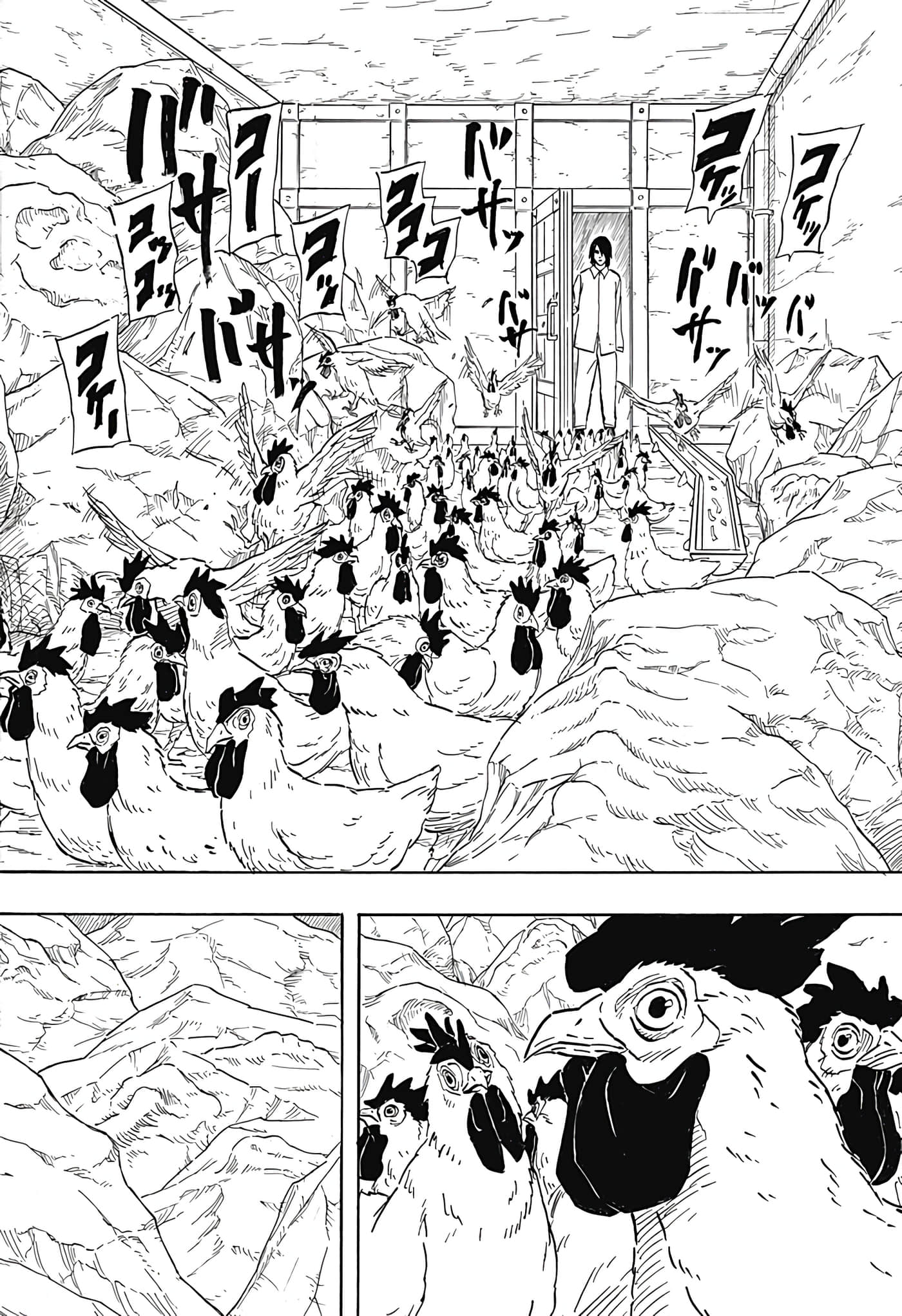 Page 42