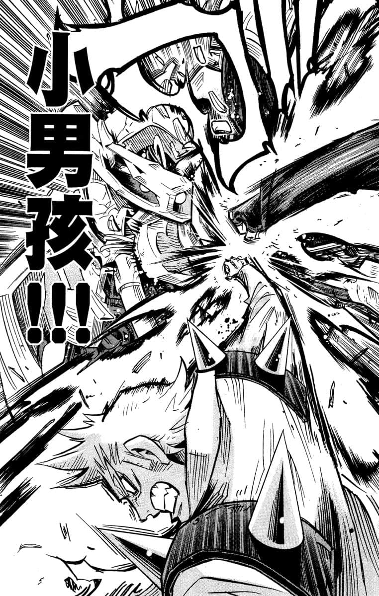 Page 104