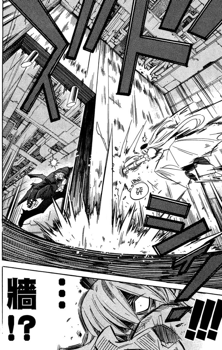 Page 199