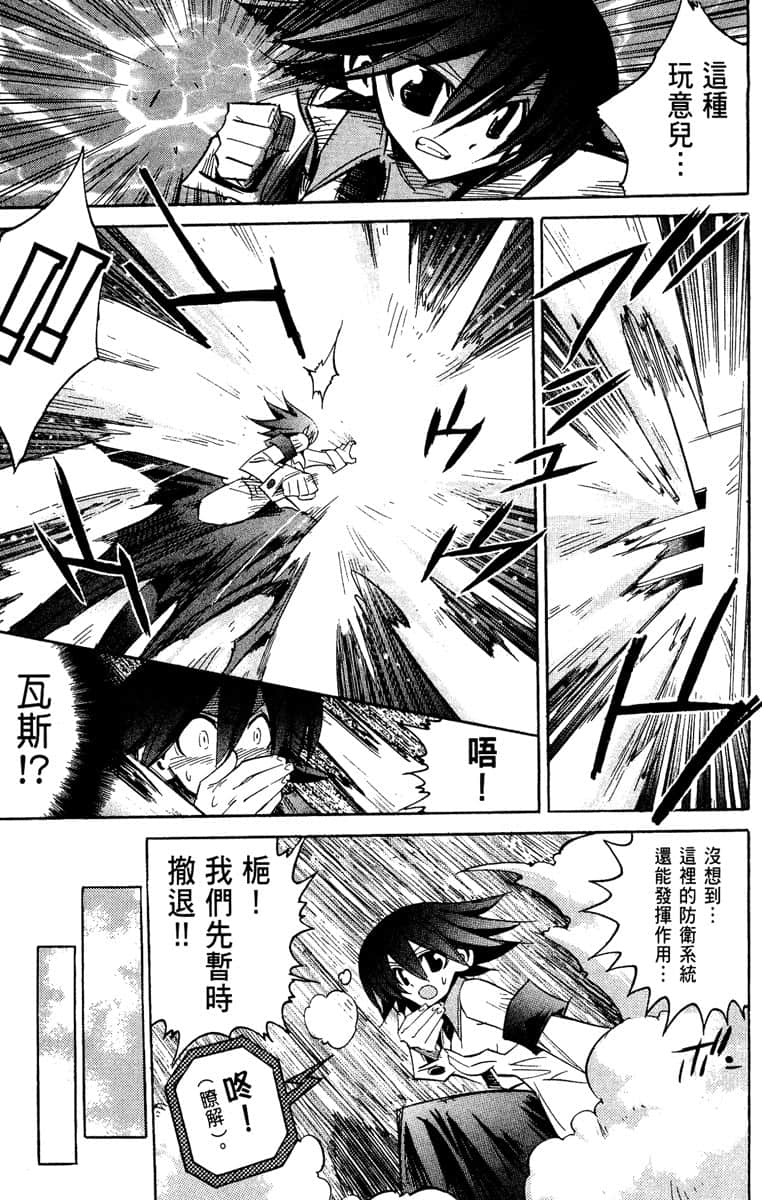 Page 202