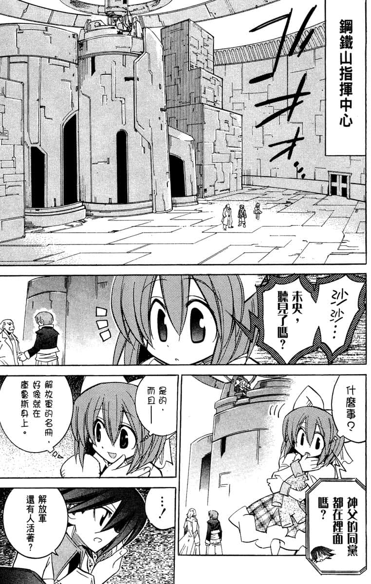 Page 204