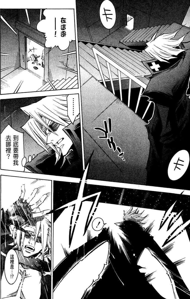 Page 187