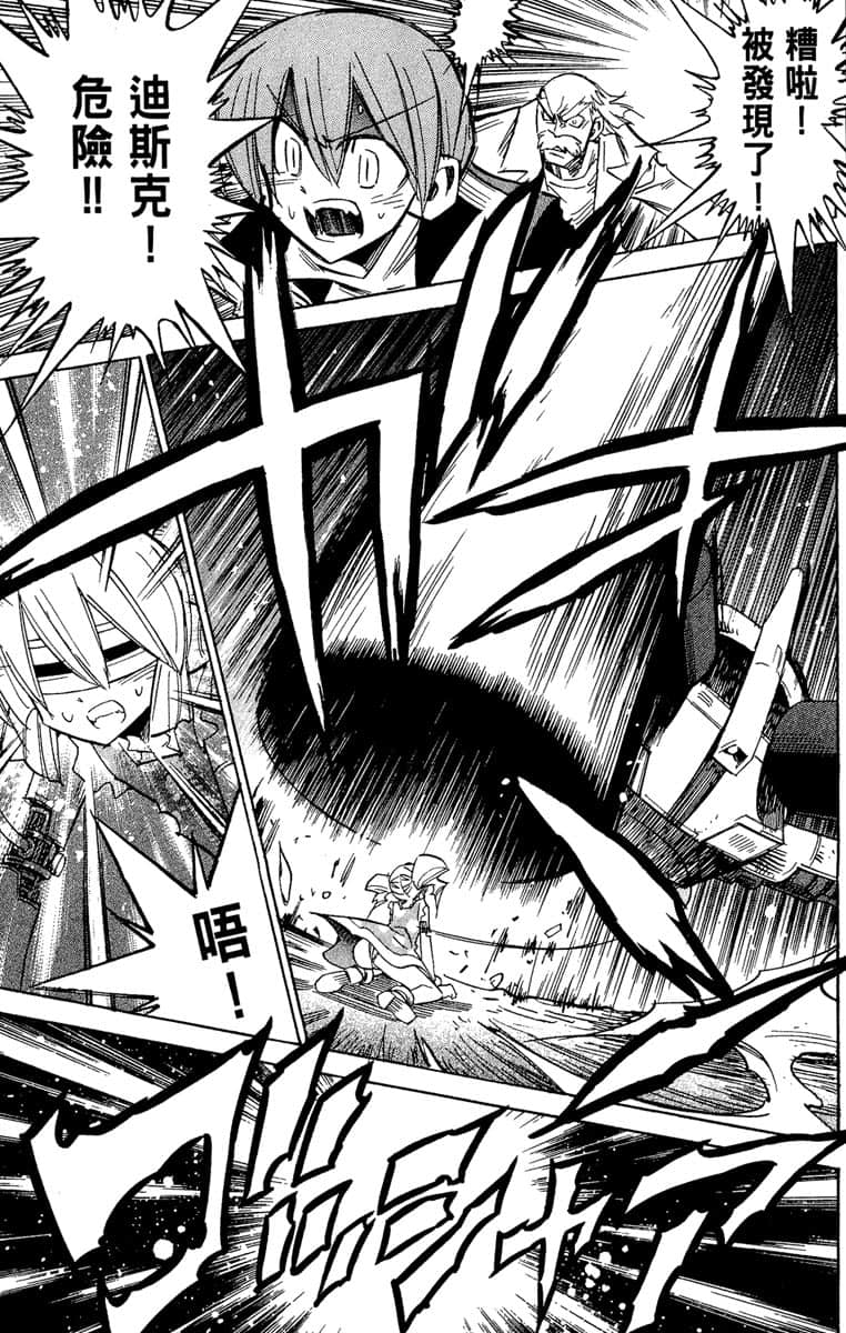 Page 202