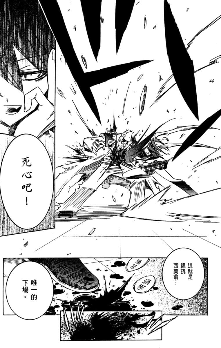 Page 202