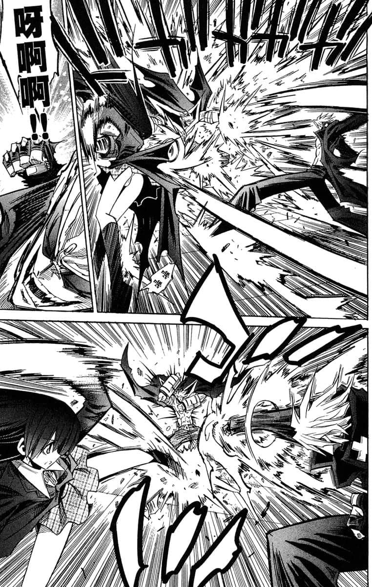 Page 188